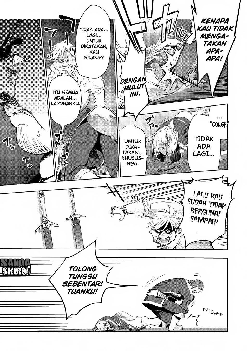 Jui-san no Oshigoto in Isekai