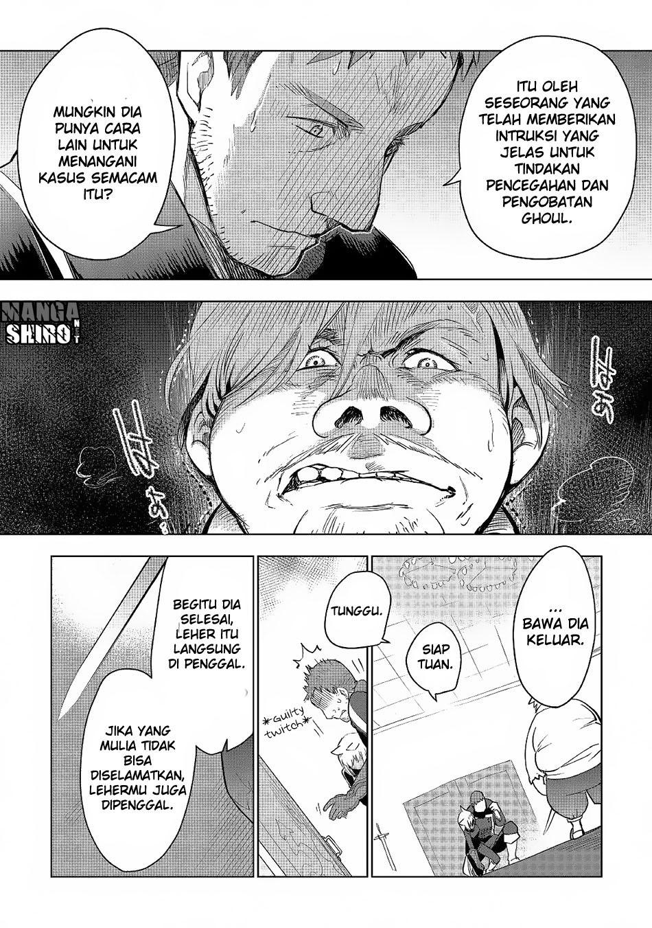 Jui-san no Oshigoto in Isekai
