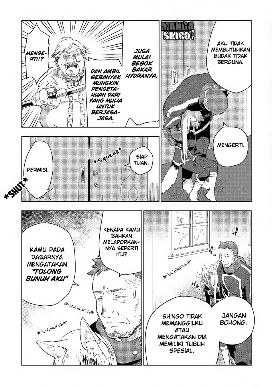 Jui-san no Oshigoto in Isekai