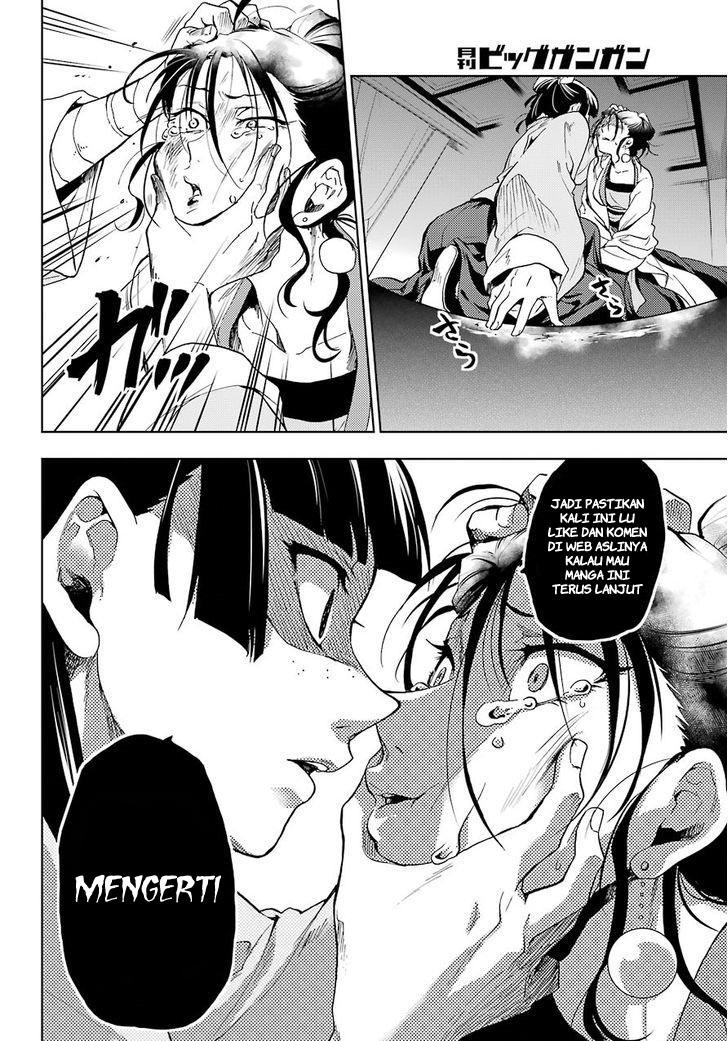 Jui-san no Oshigoto in Isekai