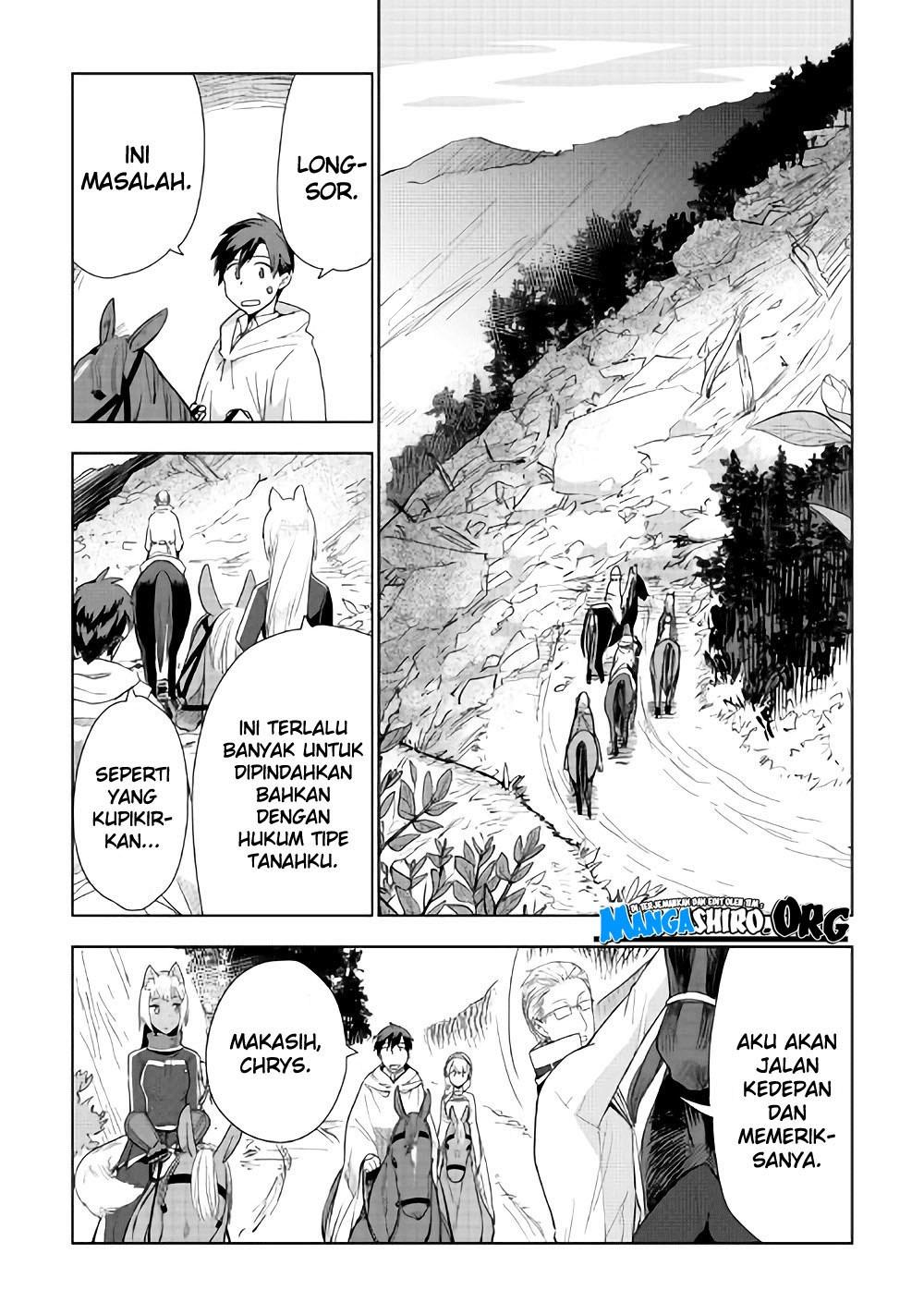 Jui-san no Oshigoto in Isekai