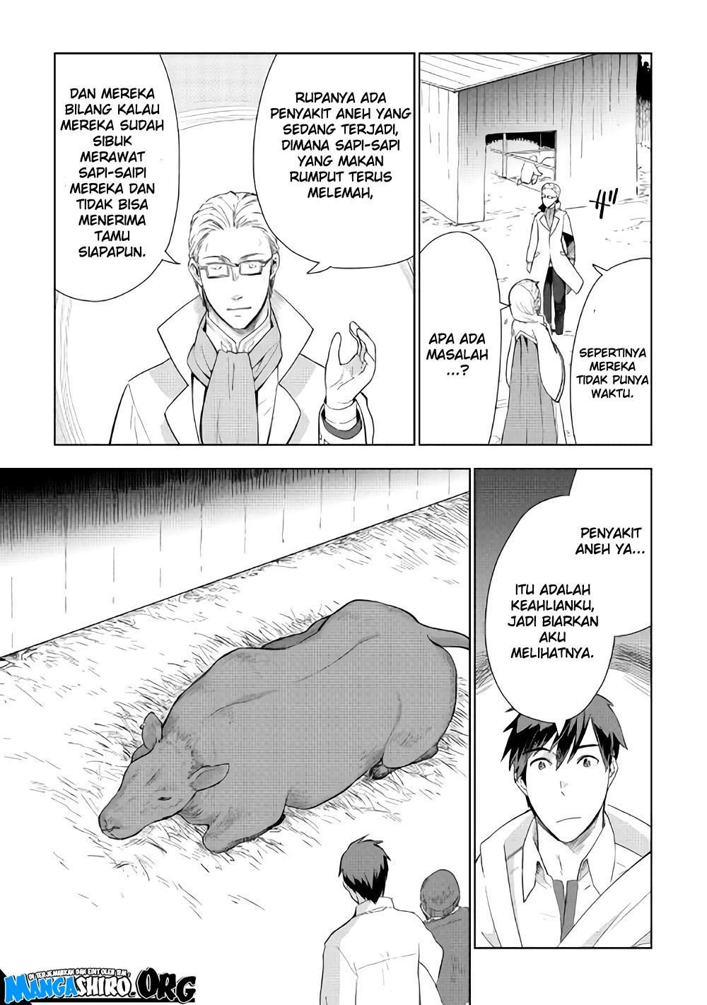 Jui-san no Oshigoto in Isekai