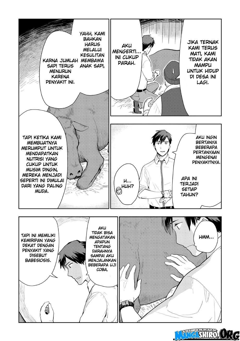 Jui-san no Oshigoto in Isekai