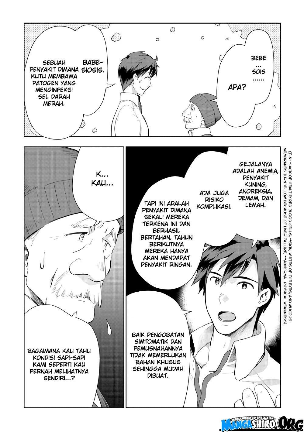 Jui-san no Oshigoto in Isekai