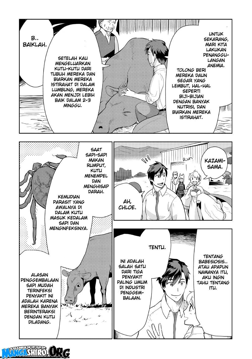 Jui-san no Oshigoto in Isekai