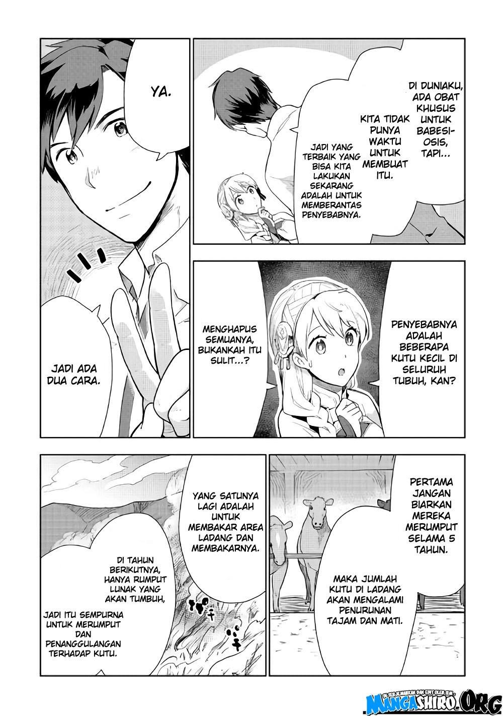 Jui-san no Oshigoto in Isekai