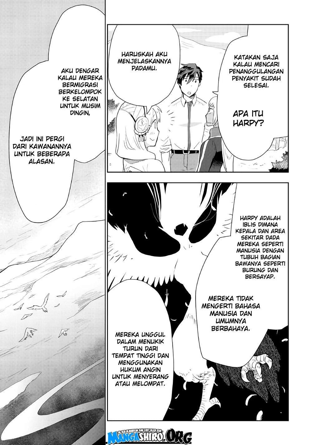 Jui-san no Oshigoto in Isekai