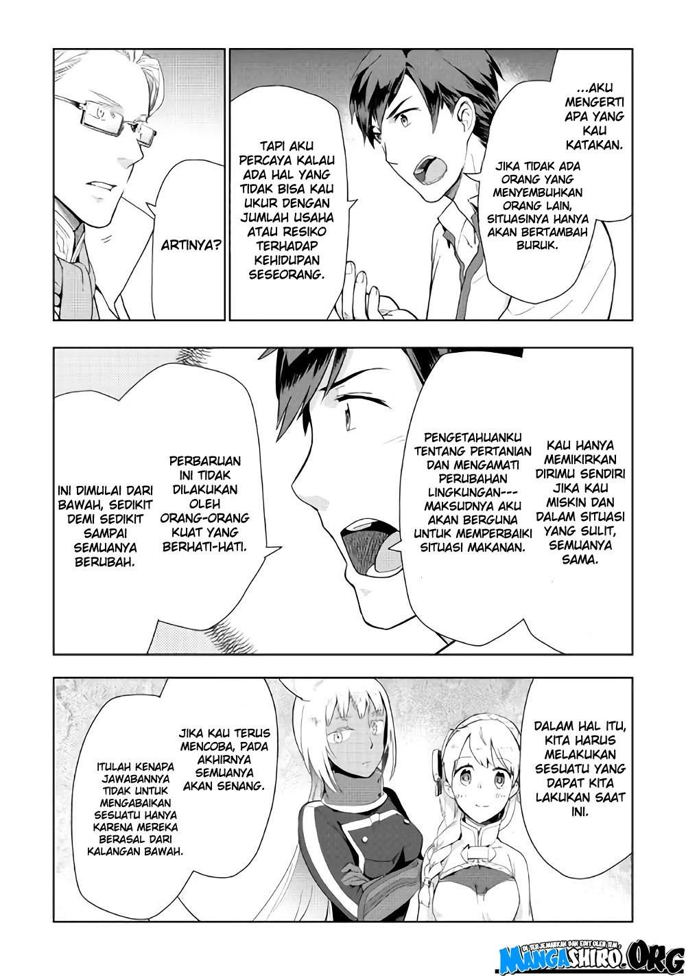 Jui-san no Oshigoto in Isekai