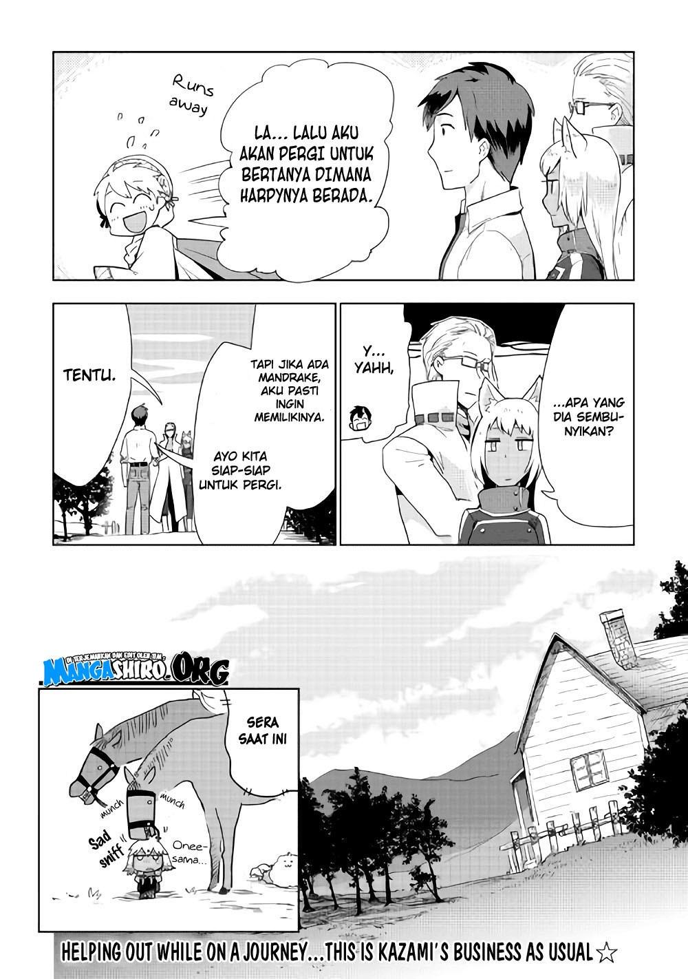 Jui-san no Oshigoto in Isekai