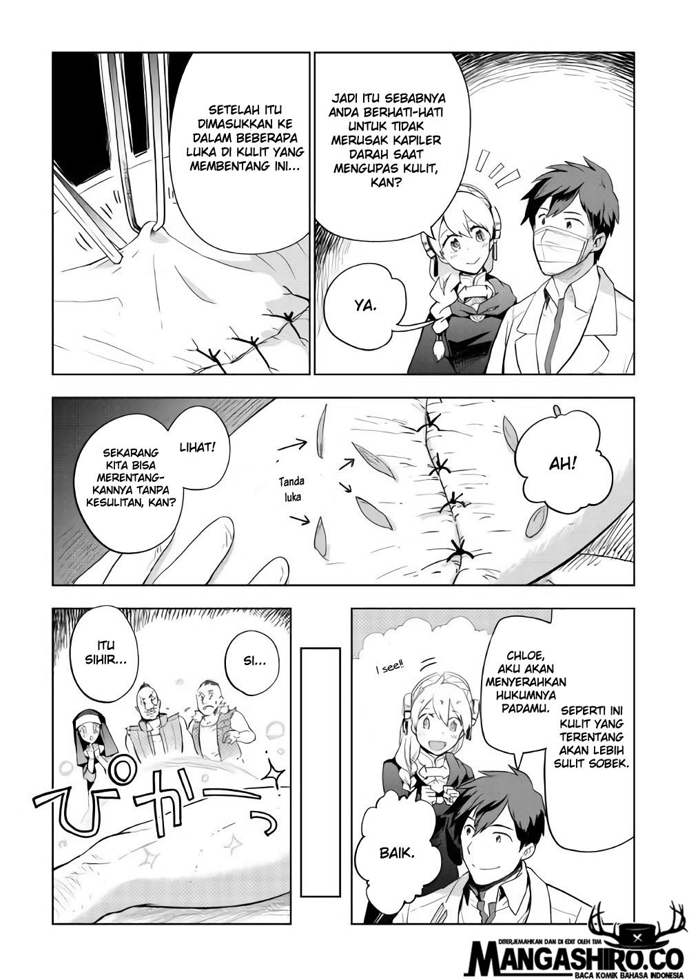 Jui-san no Oshigoto in Isekai
