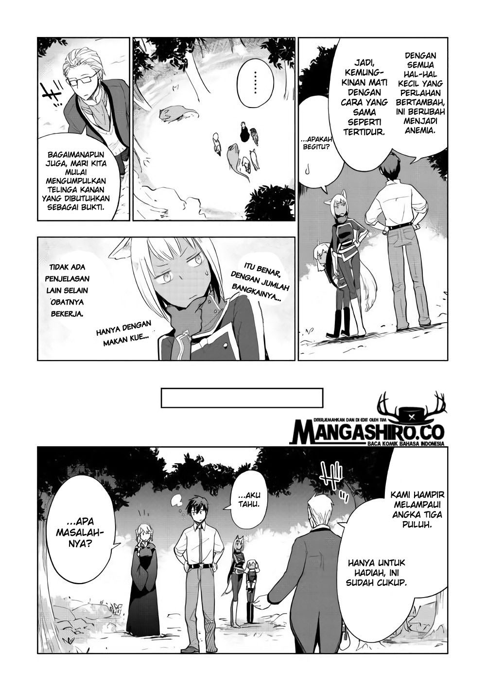 Jui-san no Oshigoto in Isekai