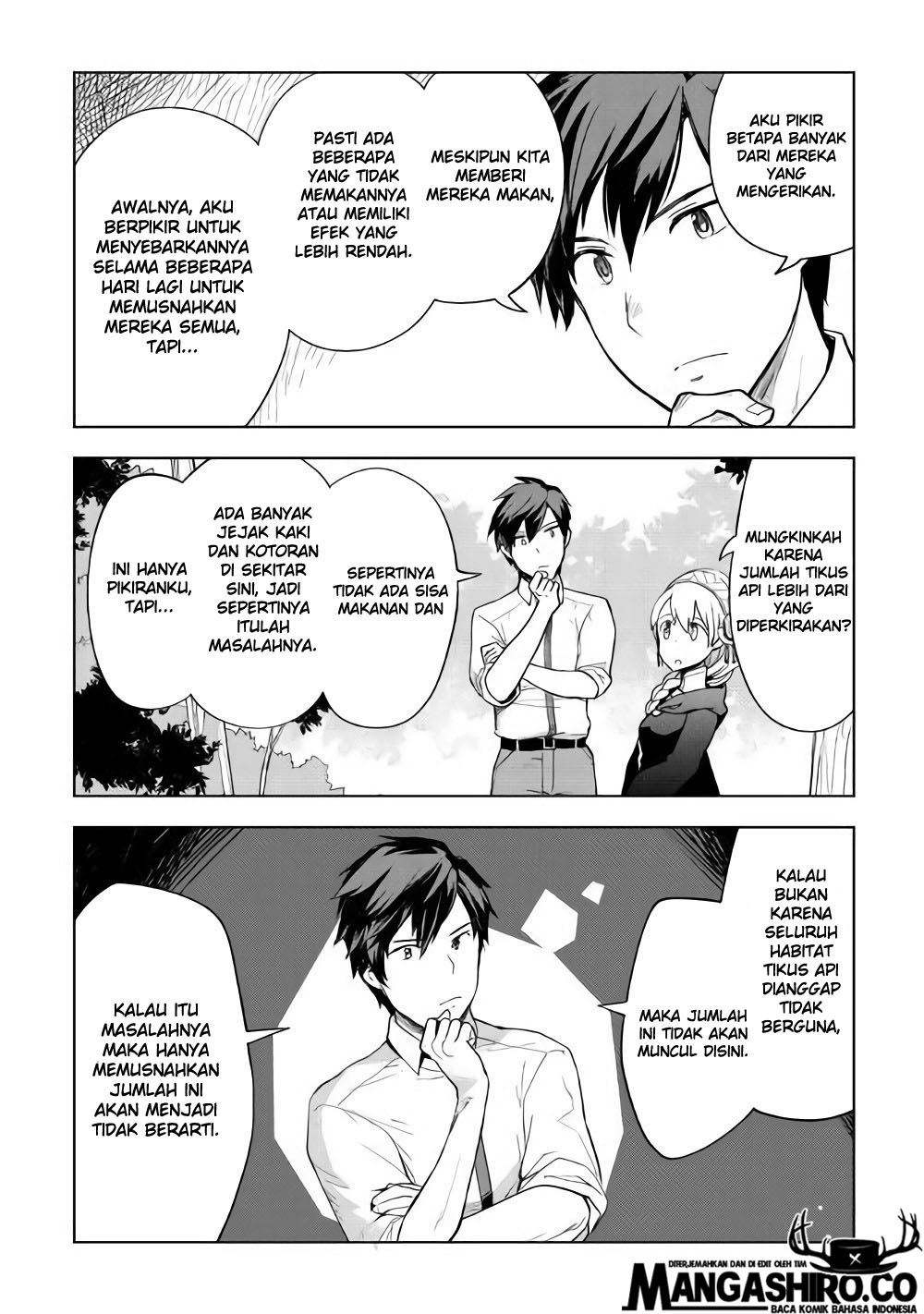 Jui-san no Oshigoto in Isekai