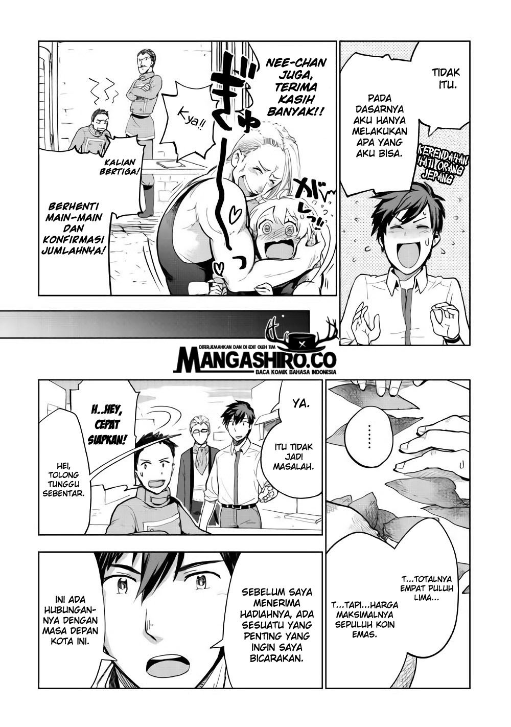 Jui-san no Oshigoto in Isekai