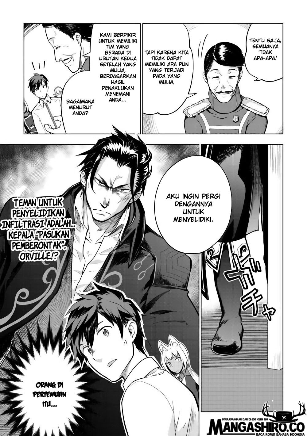 Jui-san no Oshigoto in Isekai