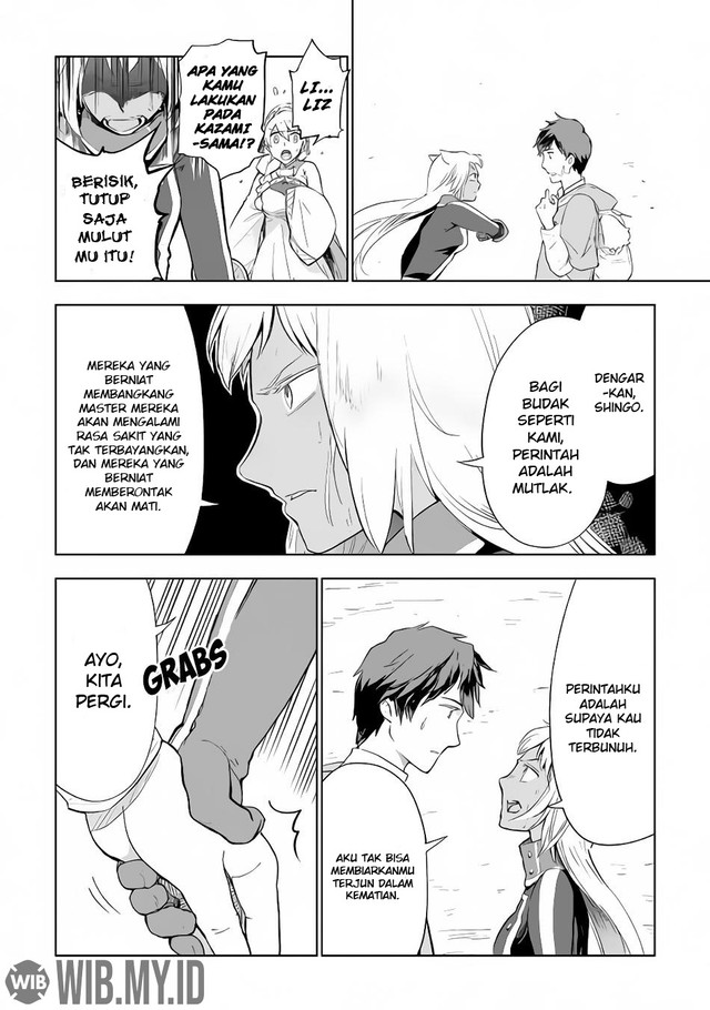 Jui-san no Oshigoto in Isekai