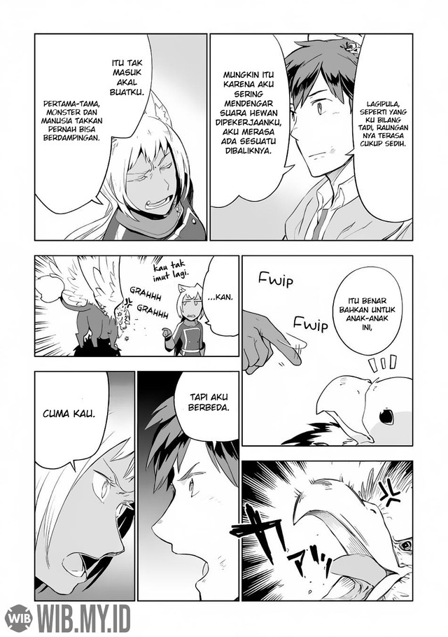 Jui-san no Oshigoto in Isekai