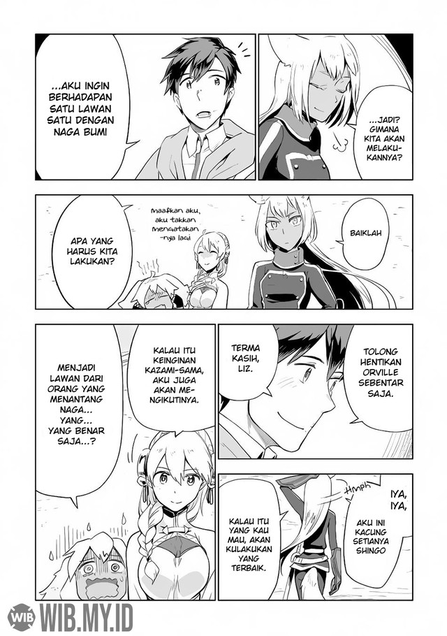 Jui-san no Oshigoto in Isekai