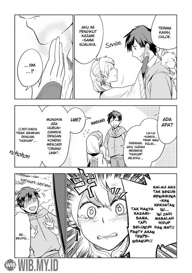 Jui-san no Oshigoto in Isekai