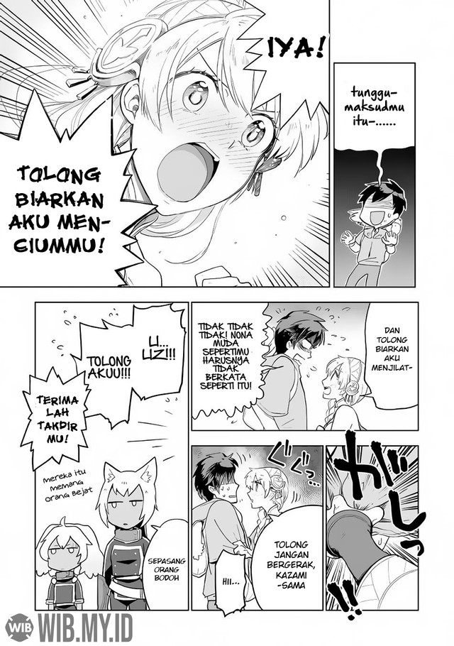 Jui-san no Oshigoto in Isekai