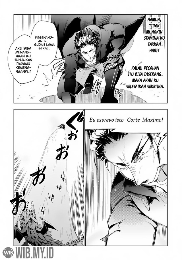 Jui-san no Oshigoto in Isekai