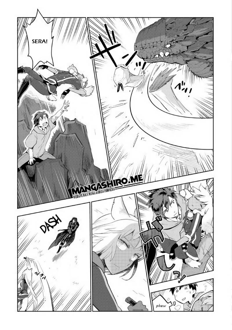 Jui-san no Oshigoto in Isekai