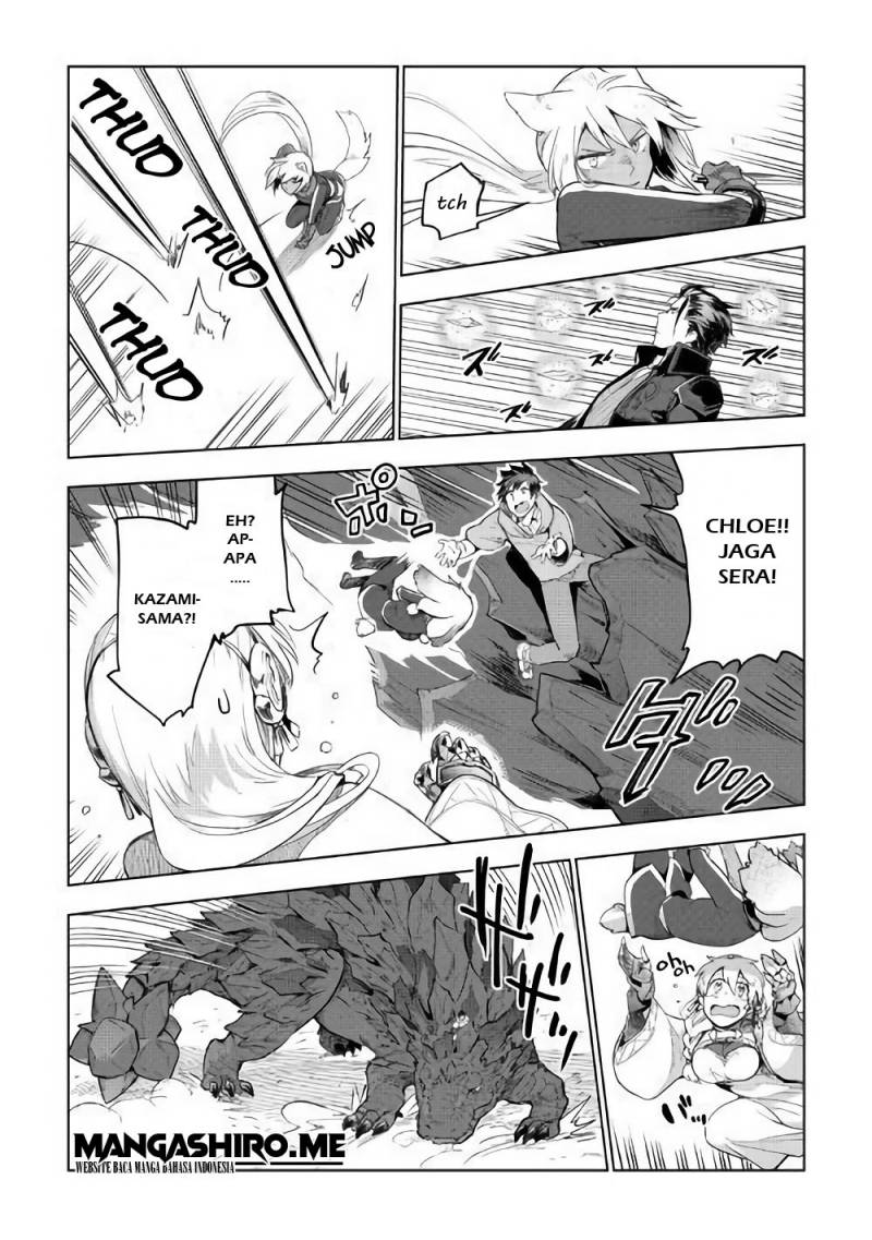 Jui-san no Oshigoto in Isekai