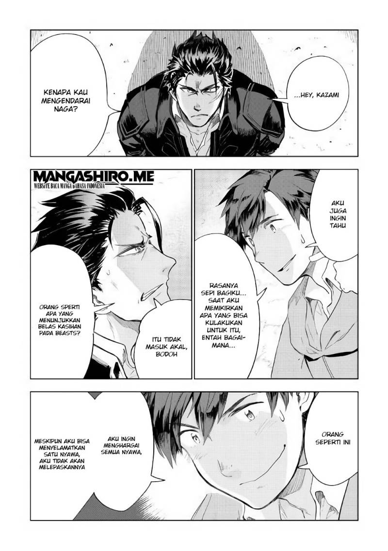 Jui-san no Oshigoto in Isekai