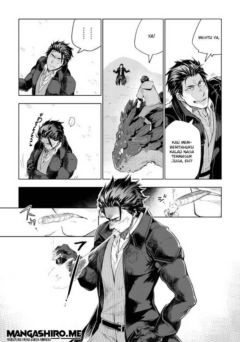 Jui-san no Oshigoto in Isekai