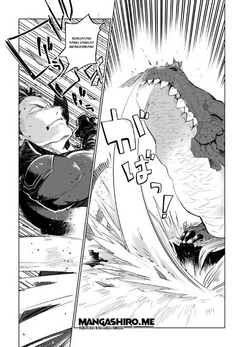 Jui-san no Oshigoto in Isekai