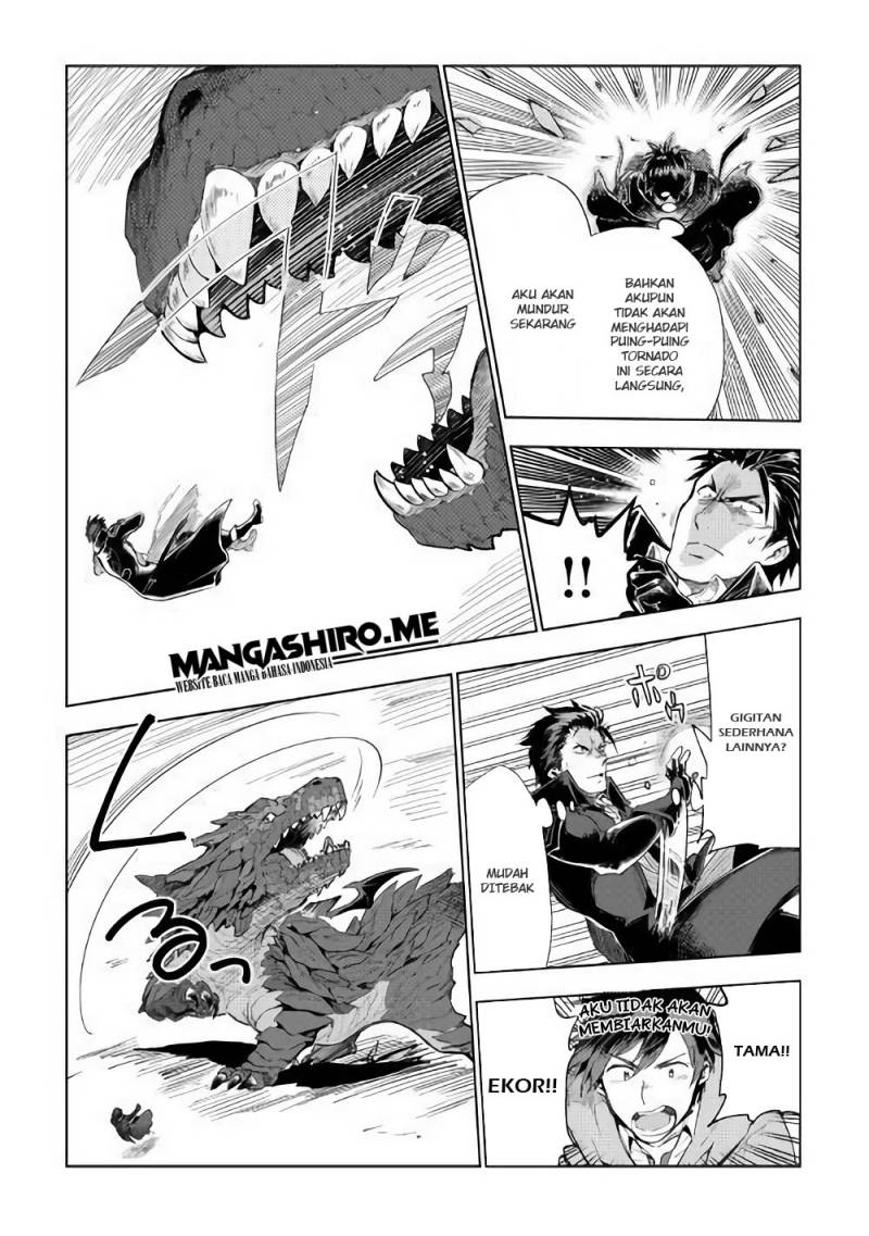Jui-san no Oshigoto in Isekai