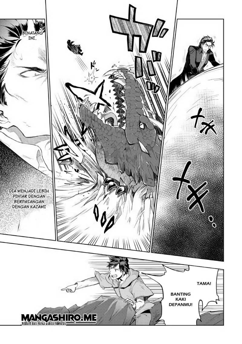 Jui-san no Oshigoto in Isekai