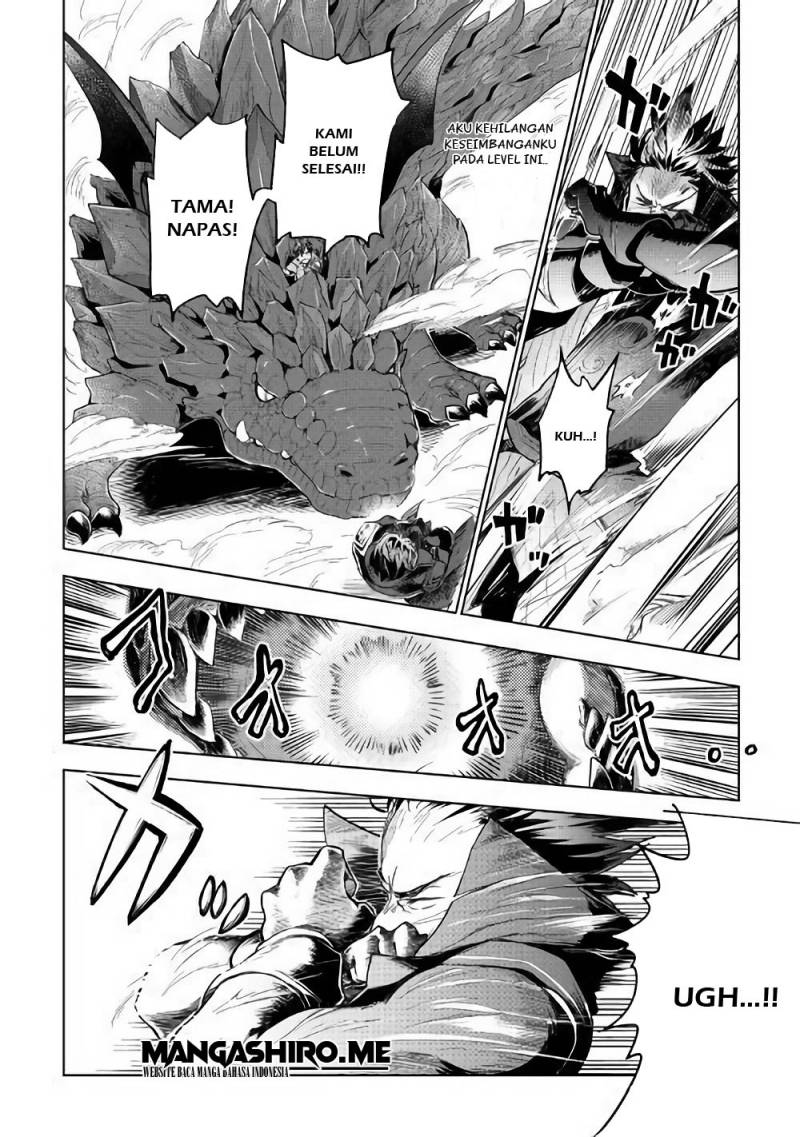 Jui-san no Oshigoto in Isekai