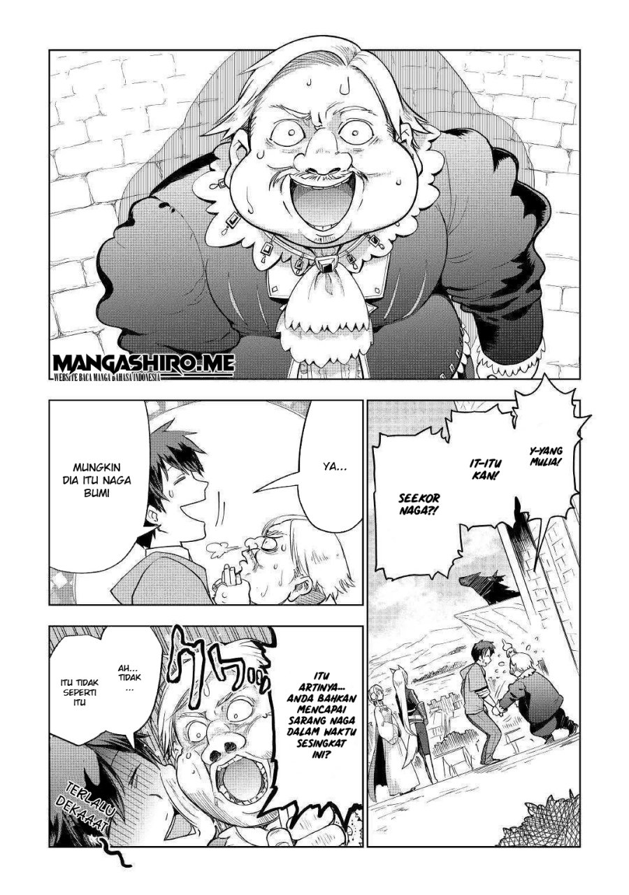 Jui-san no Oshigoto in Isekai