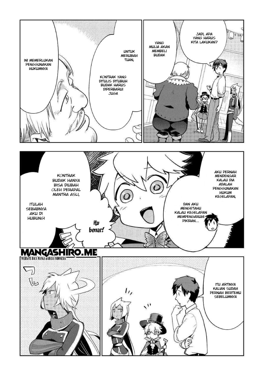 Jui-san no Oshigoto in Isekai
