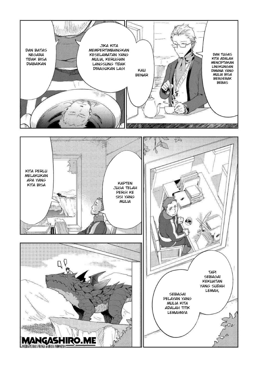 Jui-san no Oshigoto in Isekai
