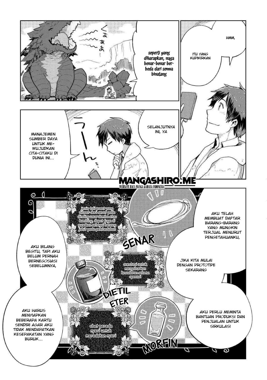 Jui-san no Oshigoto in Isekai