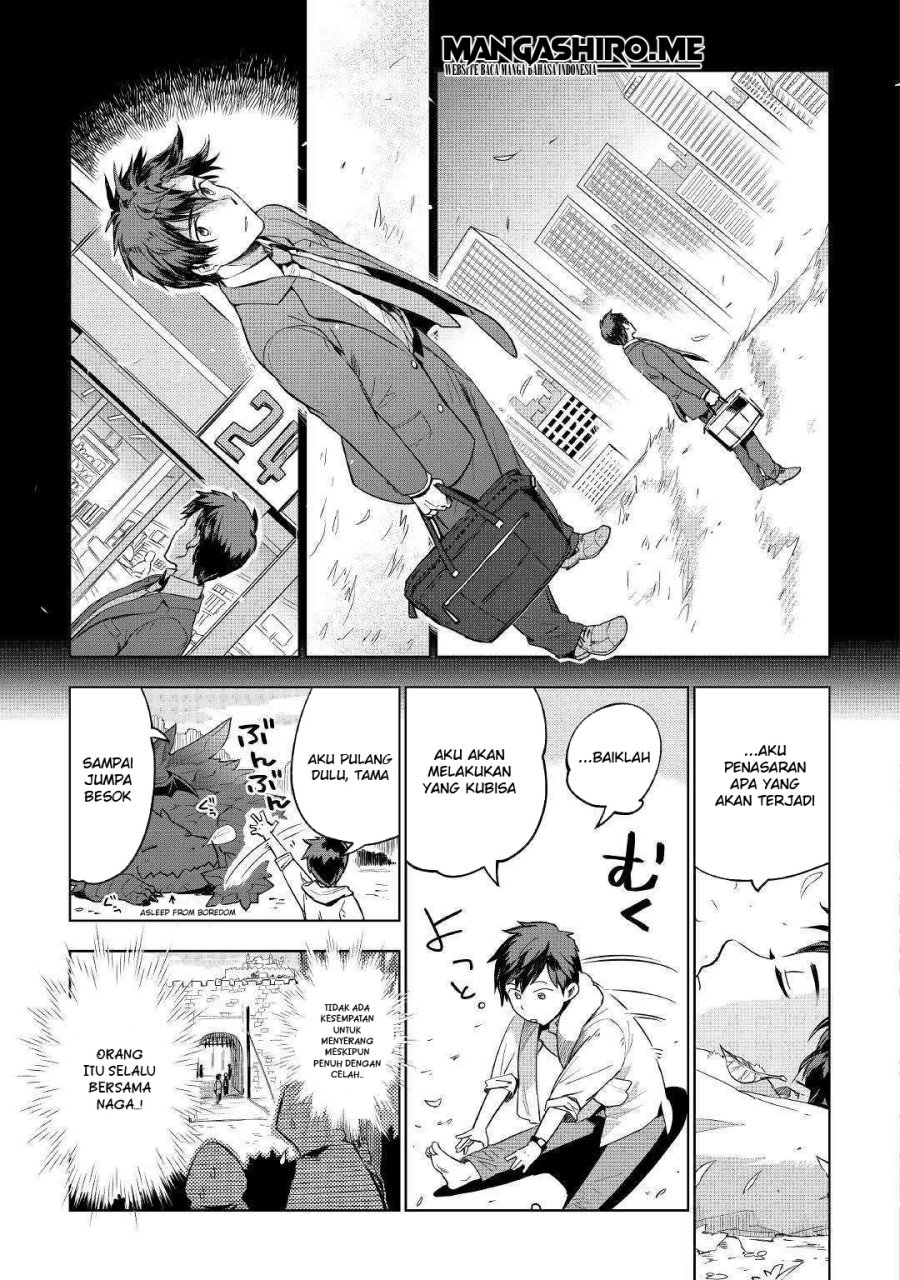 Jui-san no Oshigoto in Isekai
