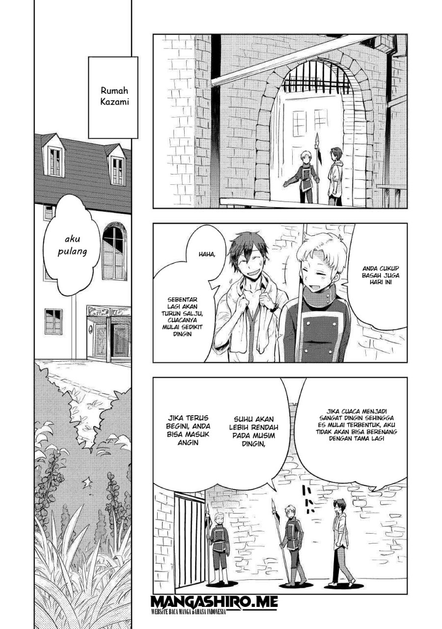 Jui-san no Oshigoto in Isekai