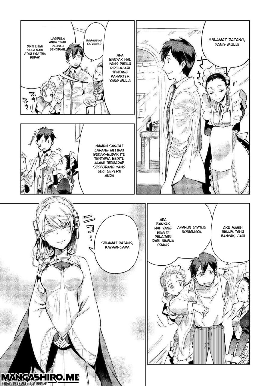 Jui-san no Oshigoto in Isekai