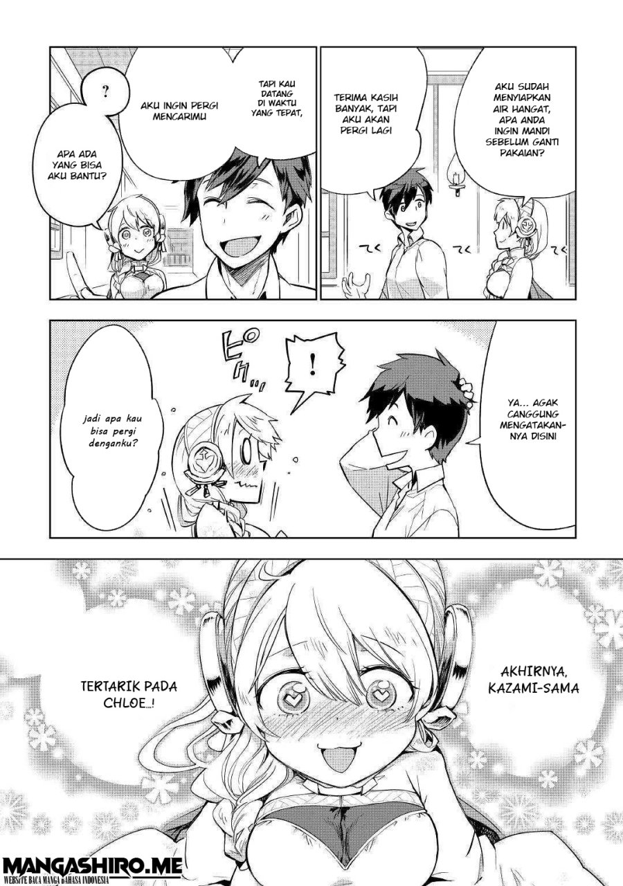 Jui-san no Oshigoto in Isekai