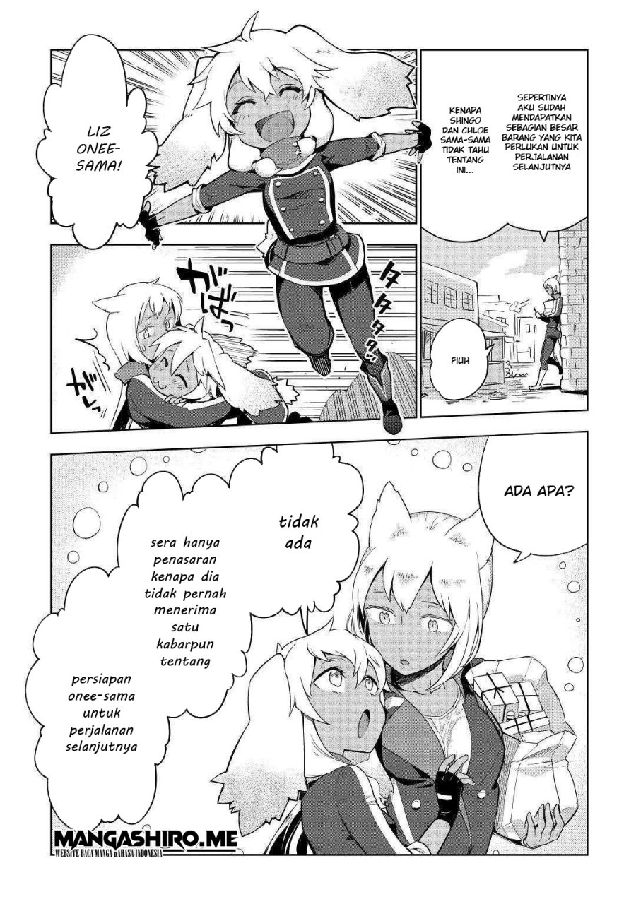 Jui-san no Oshigoto in Isekai