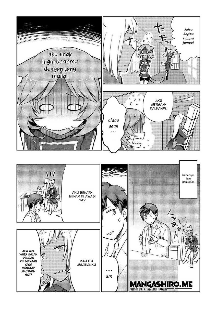 Jui-san no Oshigoto in Isekai