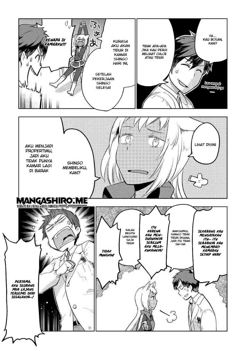 Jui-san no Oshigoto in Isekai
