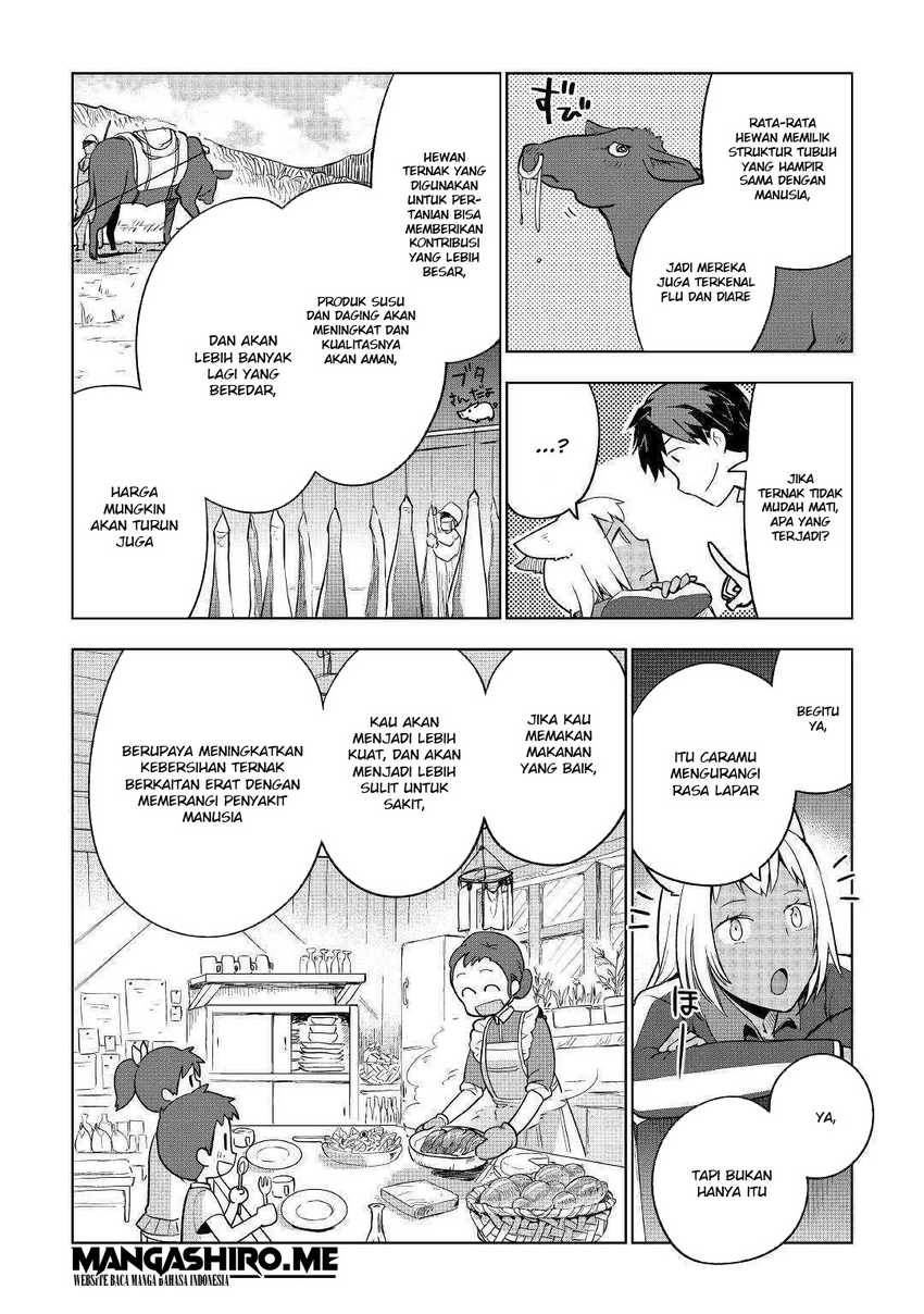 Jui-san no Oshigoto in Isekai
