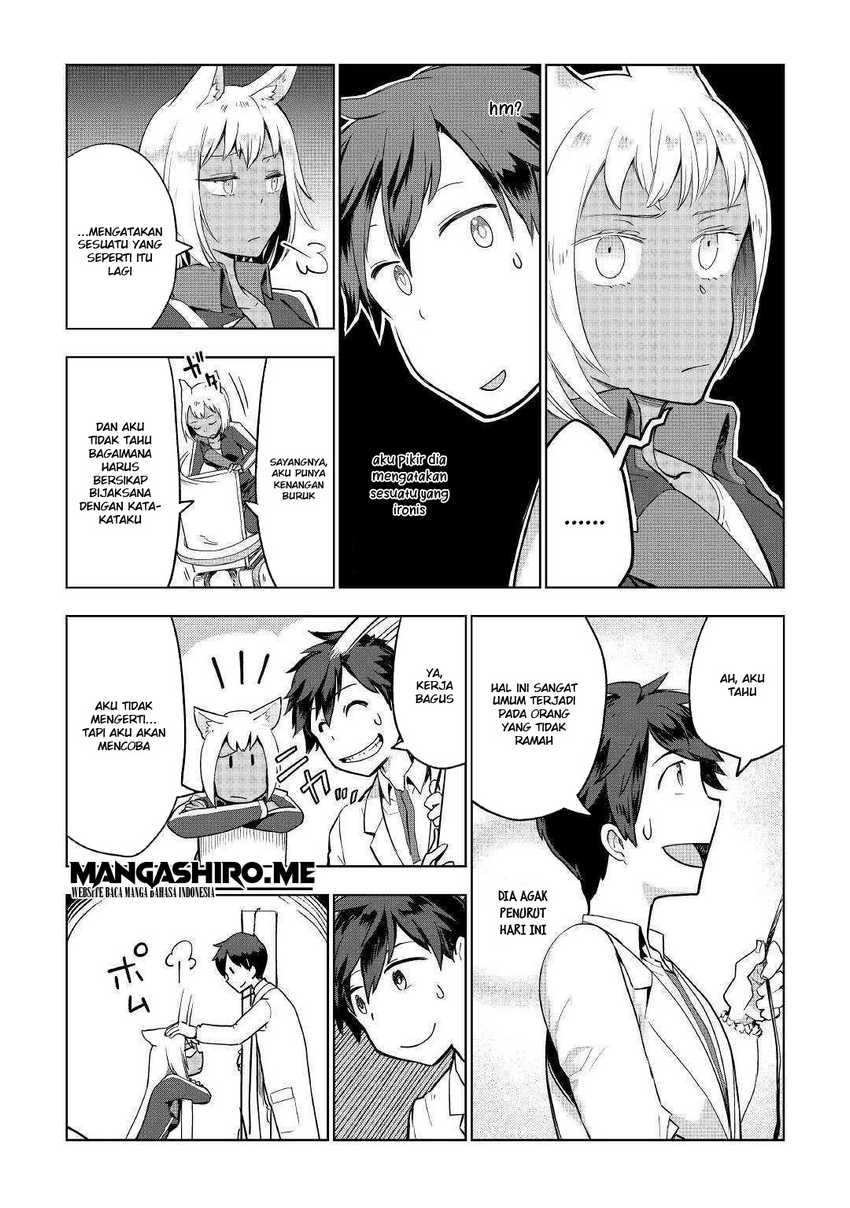 Jui-san no Oshigoto in Isekai