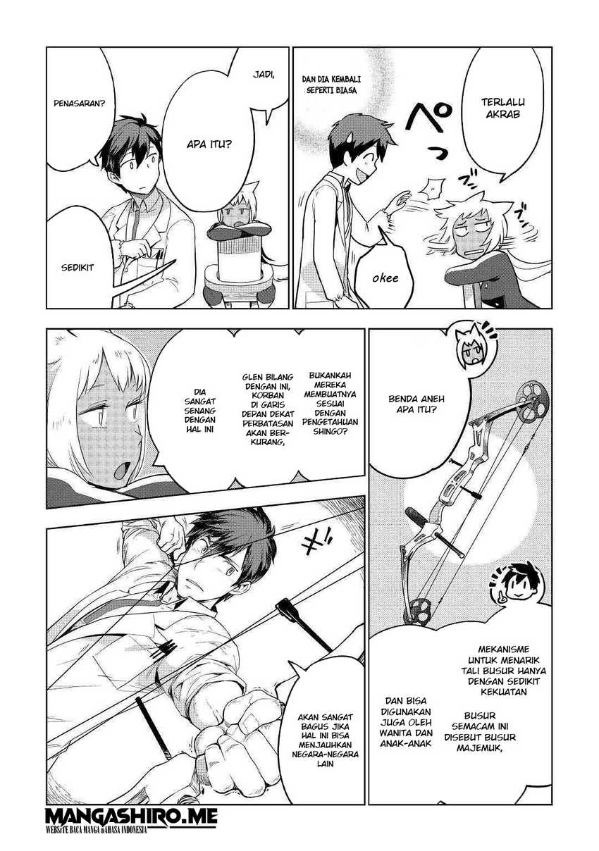 Jui-san no Oshigoto in Isekai