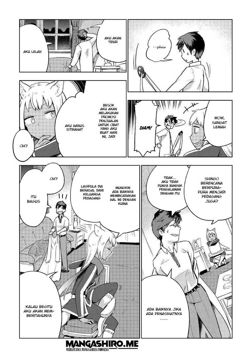 Jui-san no Oshigoto in Isekai