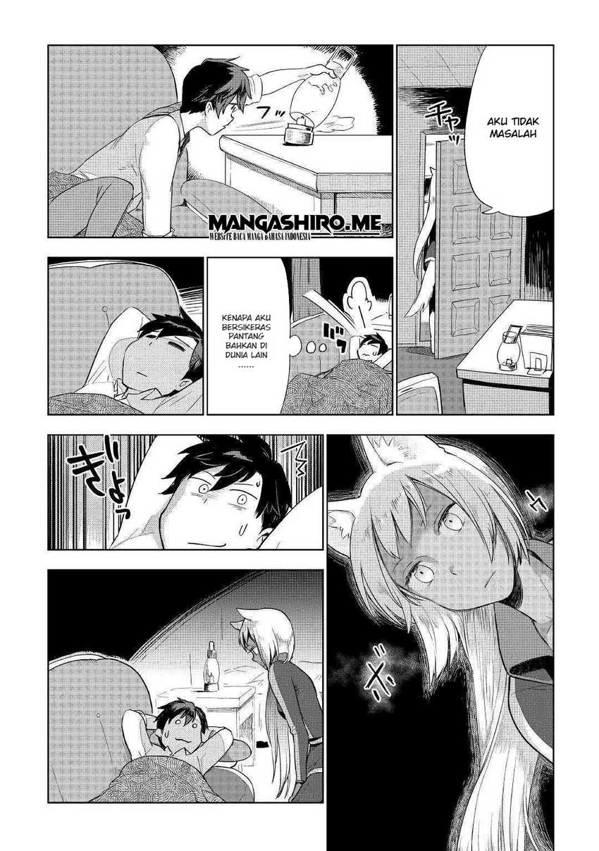 Jui-san no Oshigoto in Isekai