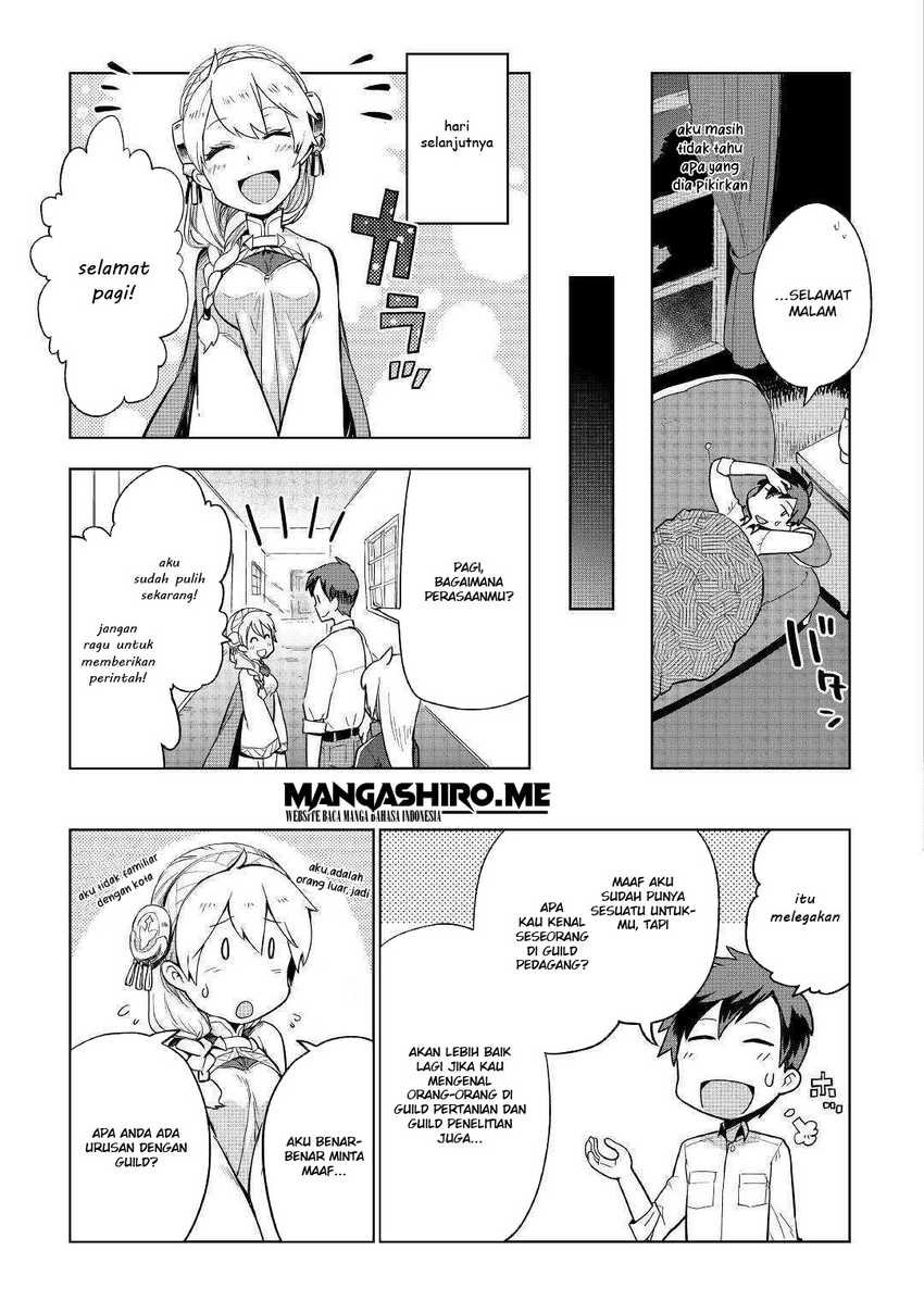 Jui-san no Oshigoto in Isekai