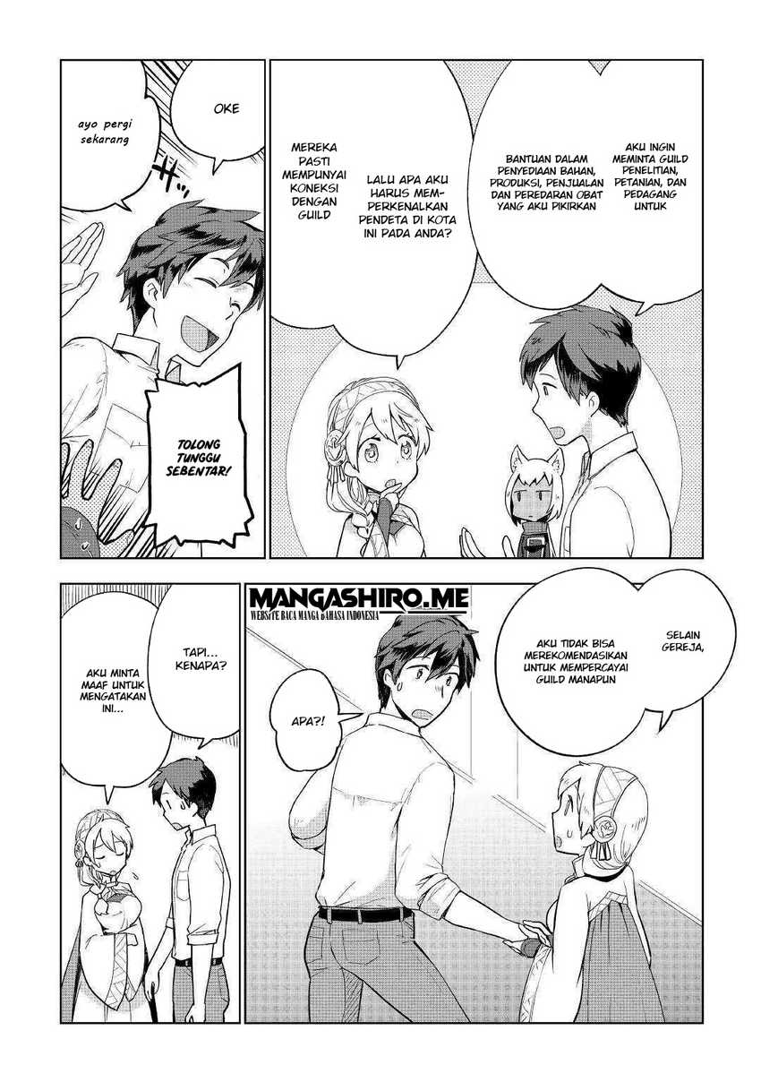 Jui-san no Oshigoto in Isekai